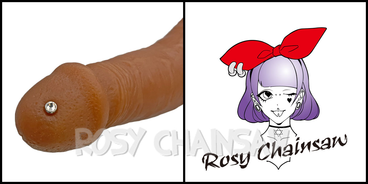 リバースプリンスアルバート