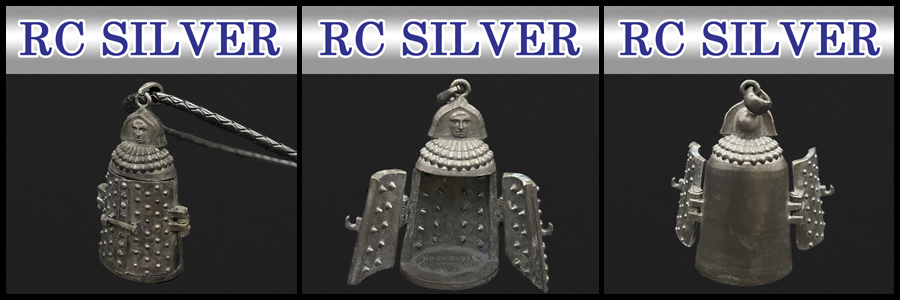 アイアンメイデン